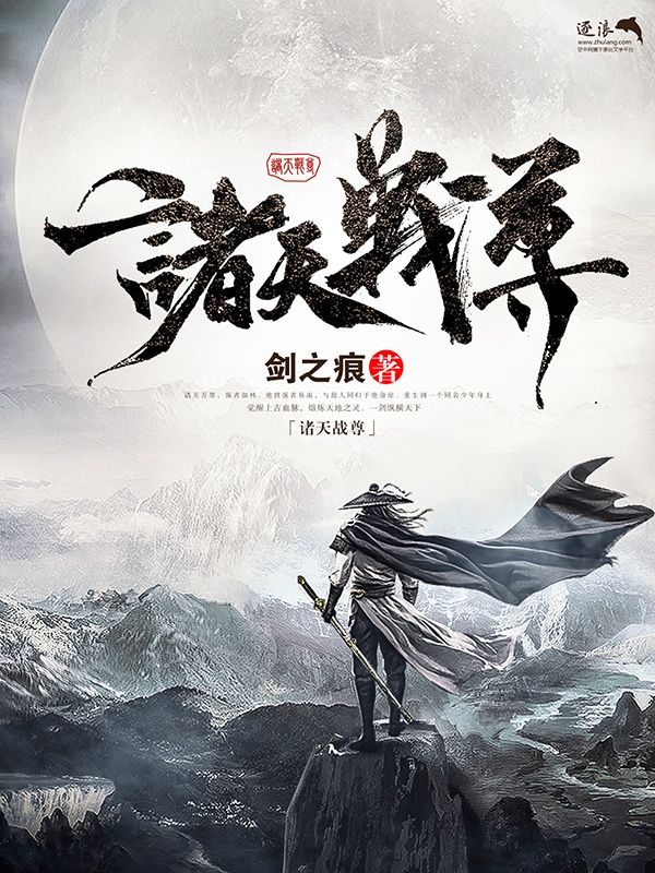 十大禁用软件app大全视频